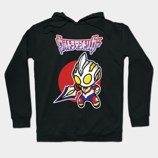 Ultraman Trigger Chibi Style Kawaii Hoodie